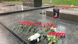 Пятигорчане почтили память погибших в «Крокус Сити Холле»