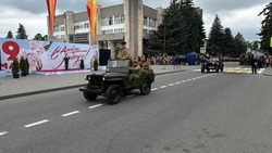 Парад Победы прошёл в Пятигорске 9 мая