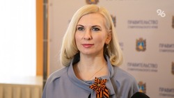 Министр образования Ставрополья проведёт прямой эфир 26 апреля