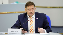 Александр Сысоев стал исполняющим обязанности министра туризма Ставрополья