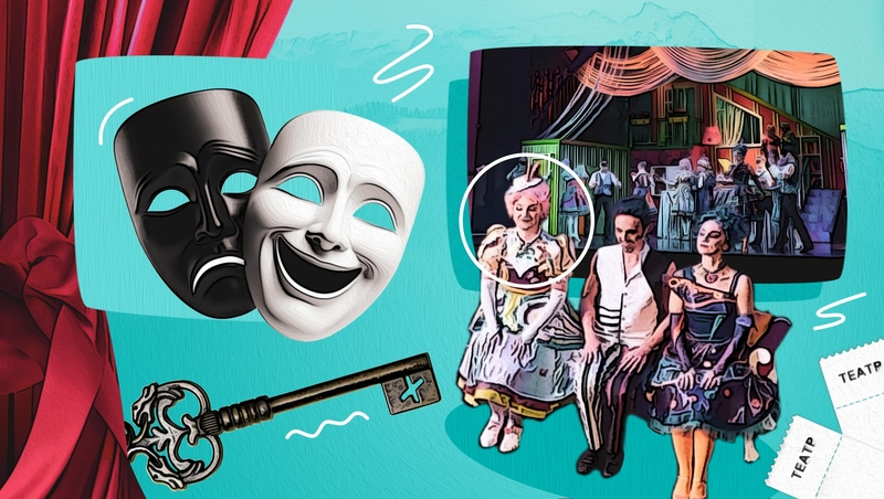 Комедия и гротеск: сдача спектакля «Ключ на мостовой» прошла в Пятигорске