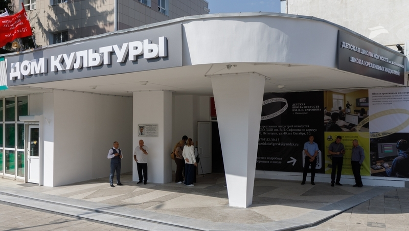 ТЮЗ Пятигорска начал 13-й театральный сезон и поддержал участников СВО