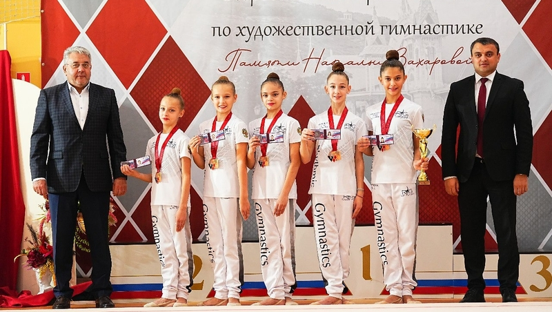 Всероссийские соревнования по художественной гимнастике прошли в Пятигорске
