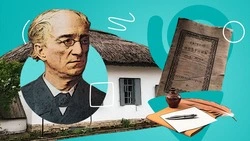 «Своим мнением формировал эпоху»: в Пятигорске открылась выставка в честь учителя Лермонтова и Тютчева