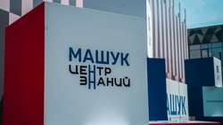 Около 80 участников Всемирного фестиваля молодёжи посетят Ставрополье