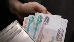 Пятигорчанка отправила 1,8 млн мужчине с сайта знакомств