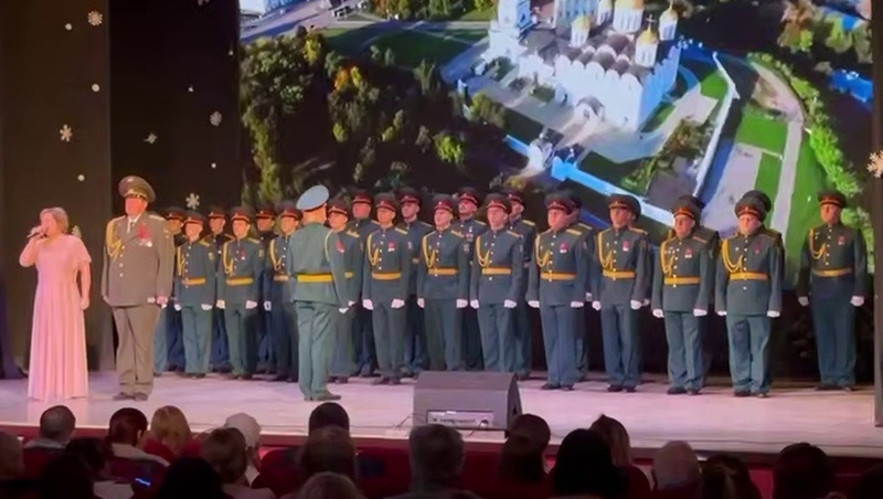 Учителя Пятигорска провели благотворительный бал в поддержку участников СВО