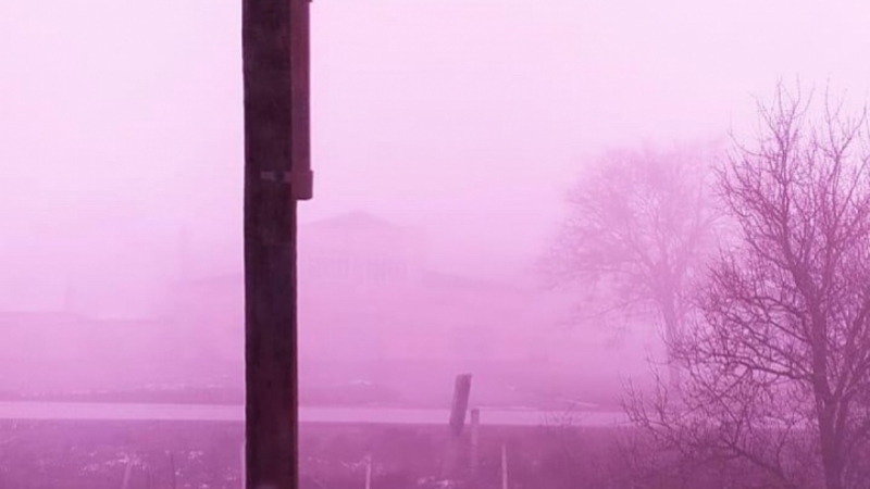 Отец федора выбравшийся из фиолетового тумана. Сиреневый туман. Лиловый туман деревня. Водоворот фиолетовый туман. Сиреневый туман блогер из Нижнего Новгорода.