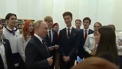 Школьница из Минвод спела гимн с президентом России