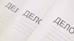 В Пятигорске менеджер получил реальный срок за смертельное ДТП с 9 жертвами