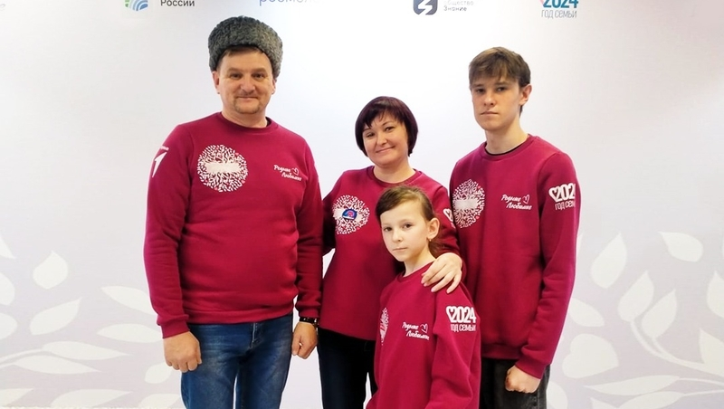 Победители конкурса «Семья года» из Ставрополья рассказали о семейных традициях