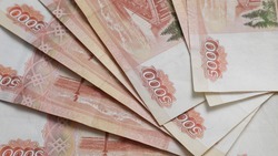 Пенсионерка из Пятигорска перевела мошеннику более 400 тысяч рублей