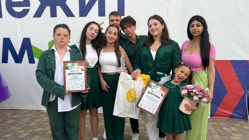 Юные кавээнщики пятигорской команды «Машук» заняли третье место на Международном фестивале