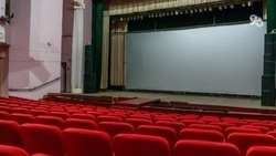 В Пятигорске показали документальный фильм «Мариуполь. Голоса»