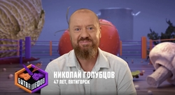 Пятигорчанин угостит шеф-поваров Агзамова и Ивлева на кулинарном телешоу