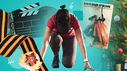 Открытие новогодних ёлок, стендап и джаз: что ждёт жителей КМВ с 6 по 8 декабря