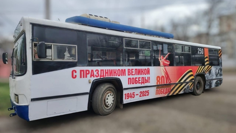 Трамвай и троллейбус к 80-летию Победы запустят в Пятигорске и Ставрополе