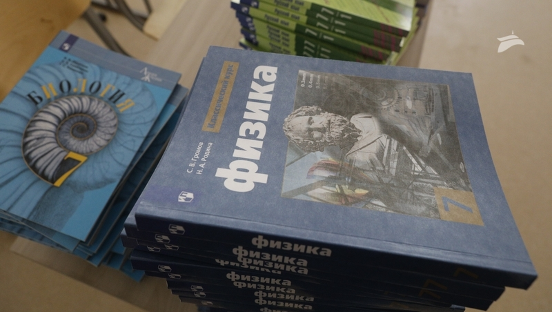 Новые школьные учебники закупят на Ставрополье