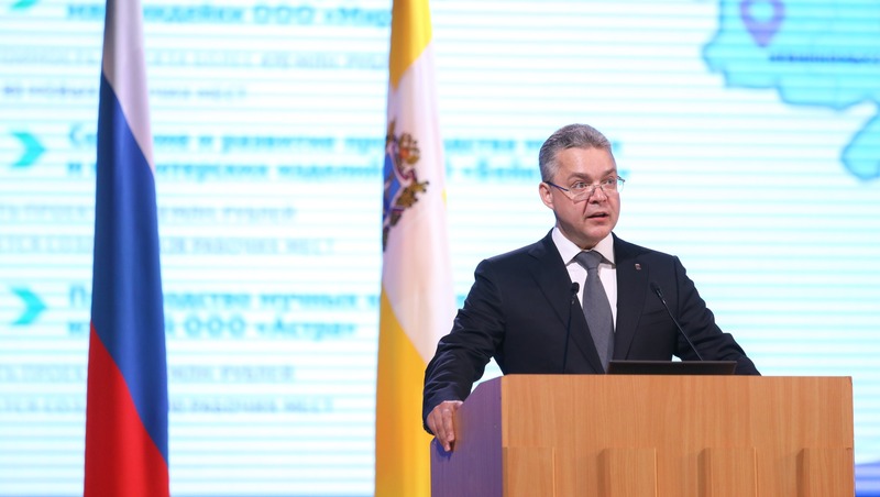 Губернатор Ставрополья: К выполнению поставленных президентом в послании задач приступим немедленно 