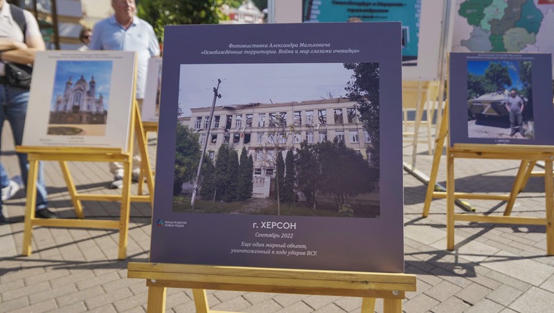 Выставка журналиста Александра Малькевича открылась на Ставрополье