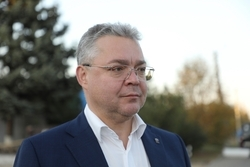 Губернатор анонсировал пресс-конференцию в Москве 3 декабря