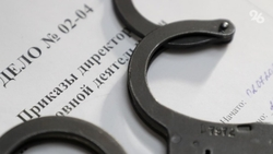 Уголовное дело об убийстве в Пятигорске передано в первый отдел СКР