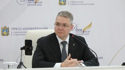 Губернатор Ставрополья выразил слова поддержки в связи с трагедией в Брянске