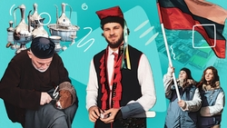 Афганский плов и «блошиный» рынок: как отметили День народного единства в Пятигорске