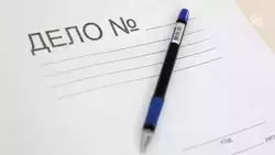 Пятигорские патрульные задержали сбытчика с крупной партией наркотиков