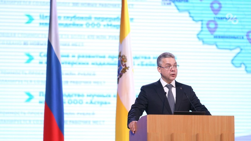 Президент России поддержал инициативу губернатора Владимира Владимирова