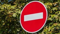 Часть улиц Пятигорска перекроют 8 мая 