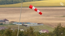 Землетрясение магнитудой 3,5 зафиксировано в Пятигорске