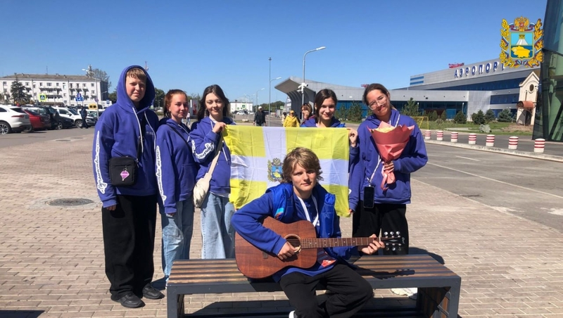 Ставропольские школьники отправились в «Путешествие мечты» по России