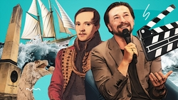 «Заново открыть Лермонтова»: Сергей Безруков представил фестиваль музыки на стихи классика в Пятигорске