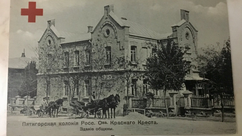 Парку городской больницы Пятигорска исполнилось 130 лет