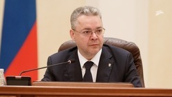 Владимир Владимиров: на Ставрополье расширят меры поддержки участников СВО