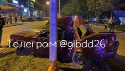 Трое жителей Пятигорска пострадали в ДТП 