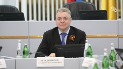 Глава Ставрополья предложил сделать 1 марта краевым Днём онкопросвещения