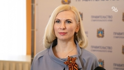 Министр образования Ставрополья проведёт прямую линию 22 августа