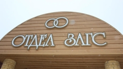 Сотрудники ЗАГСа помогают зарегистрировать новорождённого в роддомах Ставрополья