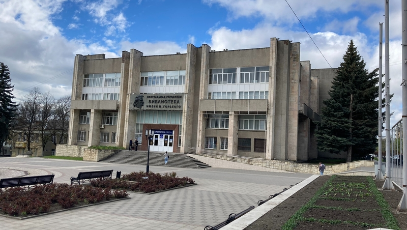 Поисково-спасательный отряд «Лиза Алерт» проведёт в Пятигорске лекцию для новичков