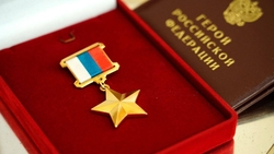 Глава Ставрополья поздравил земляков с Днём Героев Отечества