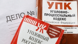 Жительница Пятигорска выбросила новорождённого ребёнка в выгребную яму