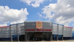 Фотовыставка пейзажей Северного Кавказа откроется в Пятигорске