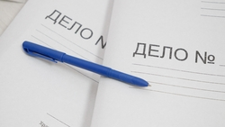 Ребёнок покалечился на площадке в детском саду Пятигорска