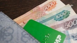 Мошенники провели через продавшего банковскую карту пятигорчанина 1,5 млн рублей
