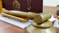 Главного бухгалтера компании в Пятигорске подозревают в присвоении 200 тыс. рублей 