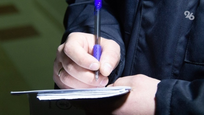 Более 950 кг наркотиков изъяла полиция Ставрополья в 2024 году