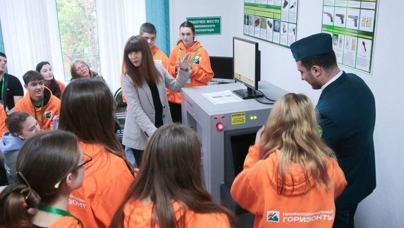 Школьникам Ставрополья расскажут о востребованных профессиях на рынке труда