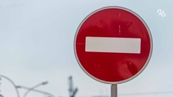 Движение авто временно остановят по улице Дачной в городе Лермонтове